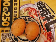 -陳香貴·兰州牛肉面(乐峰广场店)