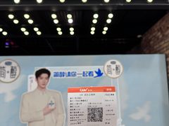 -CGV影城(金银潭激光IMAX店)