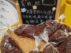 -姆们M Sweetie Cake(五道口店)
