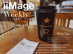 -星巴克(威尼斯人店)