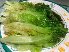 -西关明记肠粉·亚洲地标美食(北京路店)