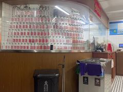 -香港華心糖水鋪(南西总店)