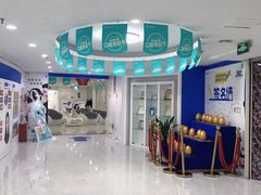 -珠海九龙医院口腔