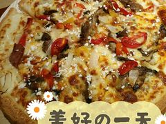 -必胜客(上海南站店)