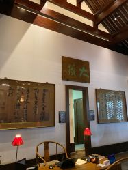 -颐和宾馆宴会厅