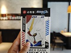 -必胜客(金高店)