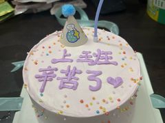 -米兰西饼生日蛋糕店(浏阳店)