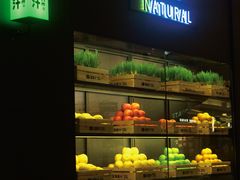 -混果汁(喜荟城店)