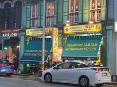 -新加坡Zam Zam餐馆