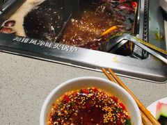 -海底捞火锅(CBD安泰广场店)