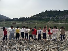 -宾果蒙特梭利托育儿童之家幼儿园(爱琴海店)