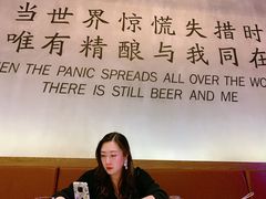 -造精酿餐厅
