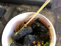 -黑色经典·长沙臭豆腐(粤华路店)
