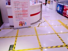 -第一食品(中环百联店)