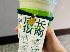 -茉酸奶(春熙路店)