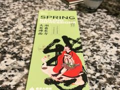 -南京大牌档(崇文门国瑞店)