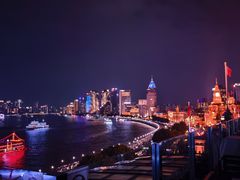 -罗斯福色戒酒吧(外滩店)