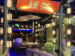 -绿茶餐厅(昆明世纪金源店)
