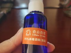 -壹点壹客·生日蛋糕(龙岗店)