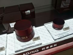 -王权免税店(普吉市区店)