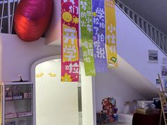 -西安小天鹅艺术团(曲江Alice店)