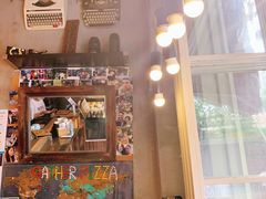 -Gather pizza