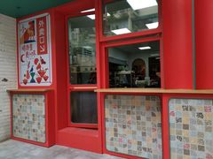 -小蛮椒麻辣烫·麻辣拌(青浦宝龙店)