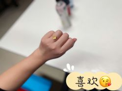 -龙凤金店(观前街店)