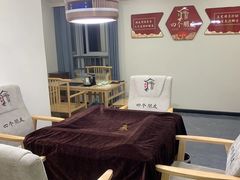 -四个朋友·自助棋牌(兆富国际店)