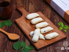 手指麻薯-糕大师(岩屿路店)