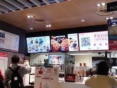 -肯德基(李家沱店)