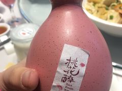 -滕头生态酒店(奉化店)