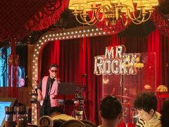 -MR.ROCKY洛奇先生·西餐&酒吧(琶醍店)