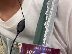 -天毓山庄·餐厅