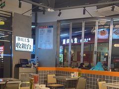 -肥韬茶餐厅(海上世界店)