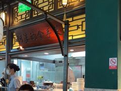 -俏九州·小炒黄牛肉(华润万象汇店)