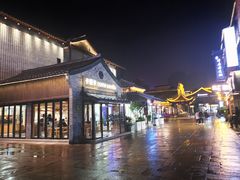 -罍+村卤菜摊(罍街店)