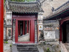 -丹江风景名胜区