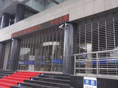 -中国建设银行自助银行(上海闵行支行网点)