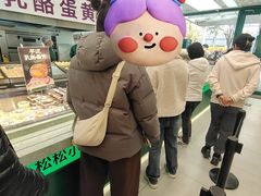 -泸溪河桃酥(西直门凯德店)