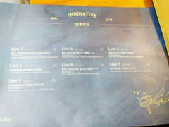 菜单-Line 咖啡(石厦花园店)