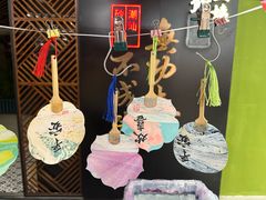 -南拳十三姨·潮汕砂锅粥(世纪金源店)