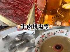 -东门口涮肉·砂锅·烤串(老门东店)