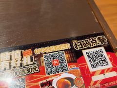 -王繁星面馆(西安熙地港店)
