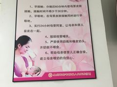 -泉州医学高等专科学校附属人民医院