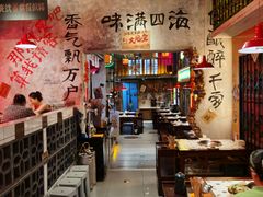 -江北北火锅馆·公路夜市(魏公村店)