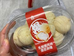 -盒马鲜生(富田新天地店)