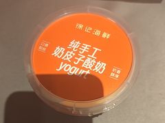 -徐记海鲜·宴会(大唐西市|丰庆店)