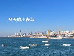 -小麦岛公园