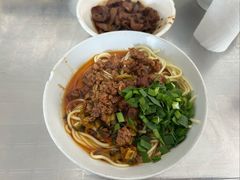 -丁记面馆(凤凰店)